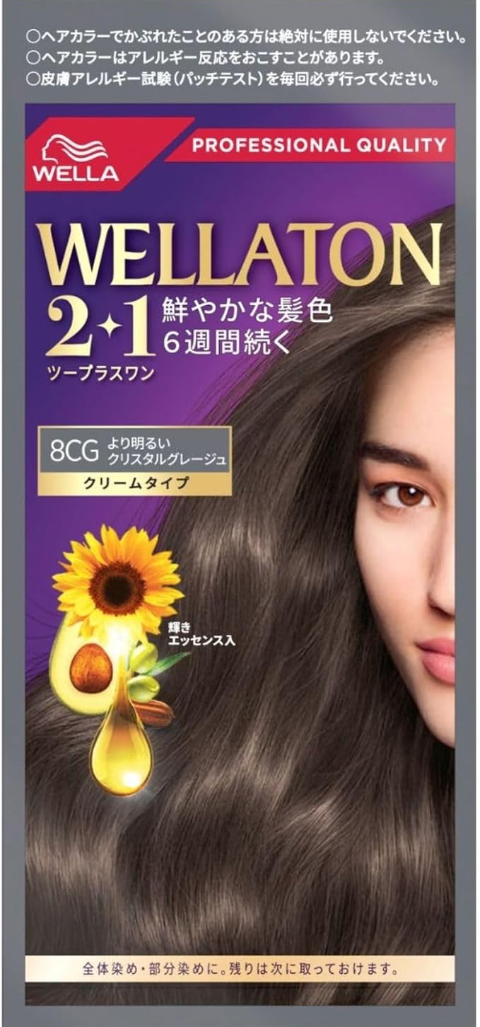 ウエラトーン ツープラスワン クリームタイプ 8CG