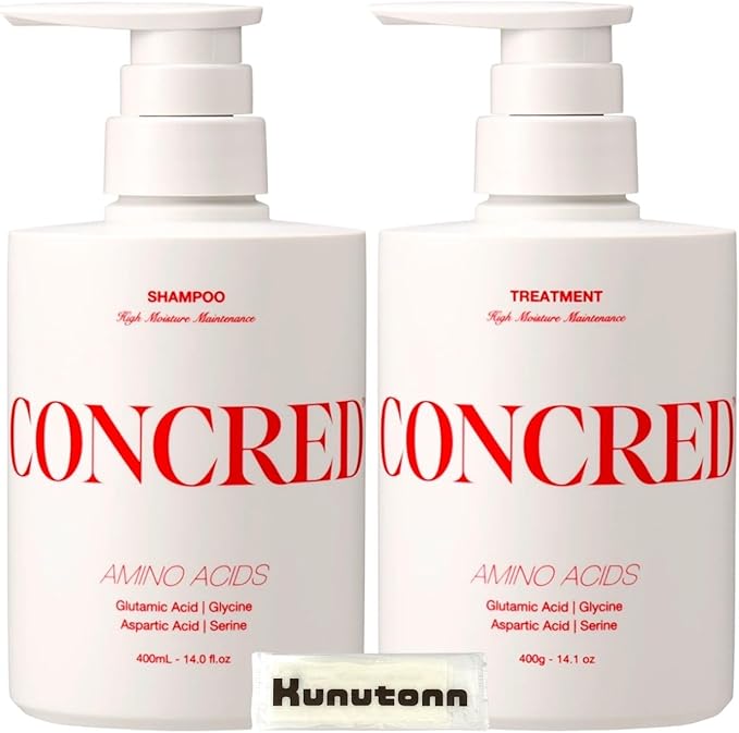 ハイモイスチャー メンテナンス シャンプー/トリートメント 本体セット(400ml+400g)