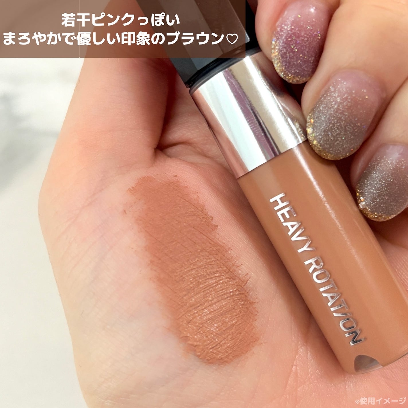 ヘビーローテーション カラーリングアイブロウEX/ヘビーローテーション/眉マスカラを使ったクチコミ(3枚目)