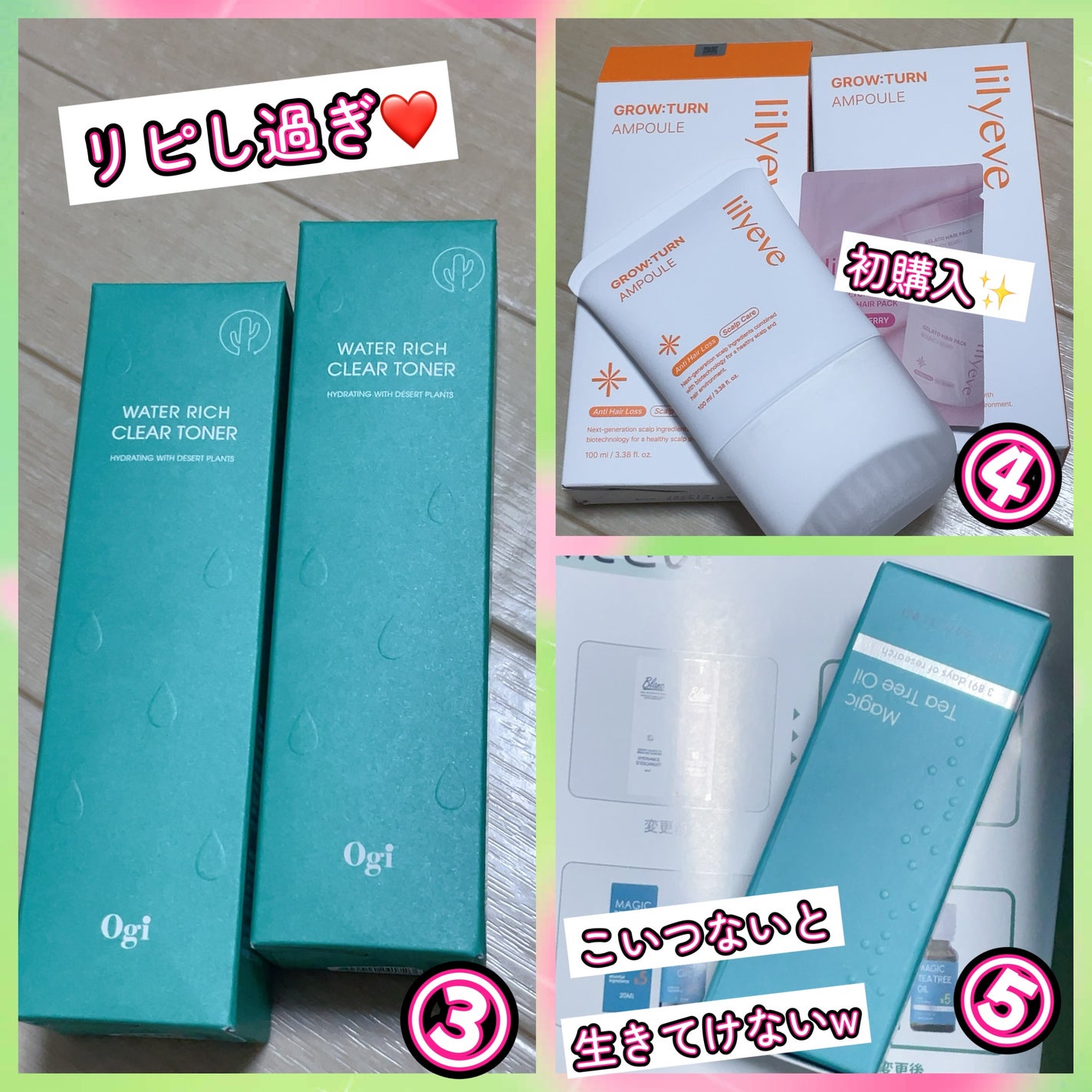 マジックティーツリーオイル/ブラン/フェイスオイルを使ったクチコミ(3枚目)