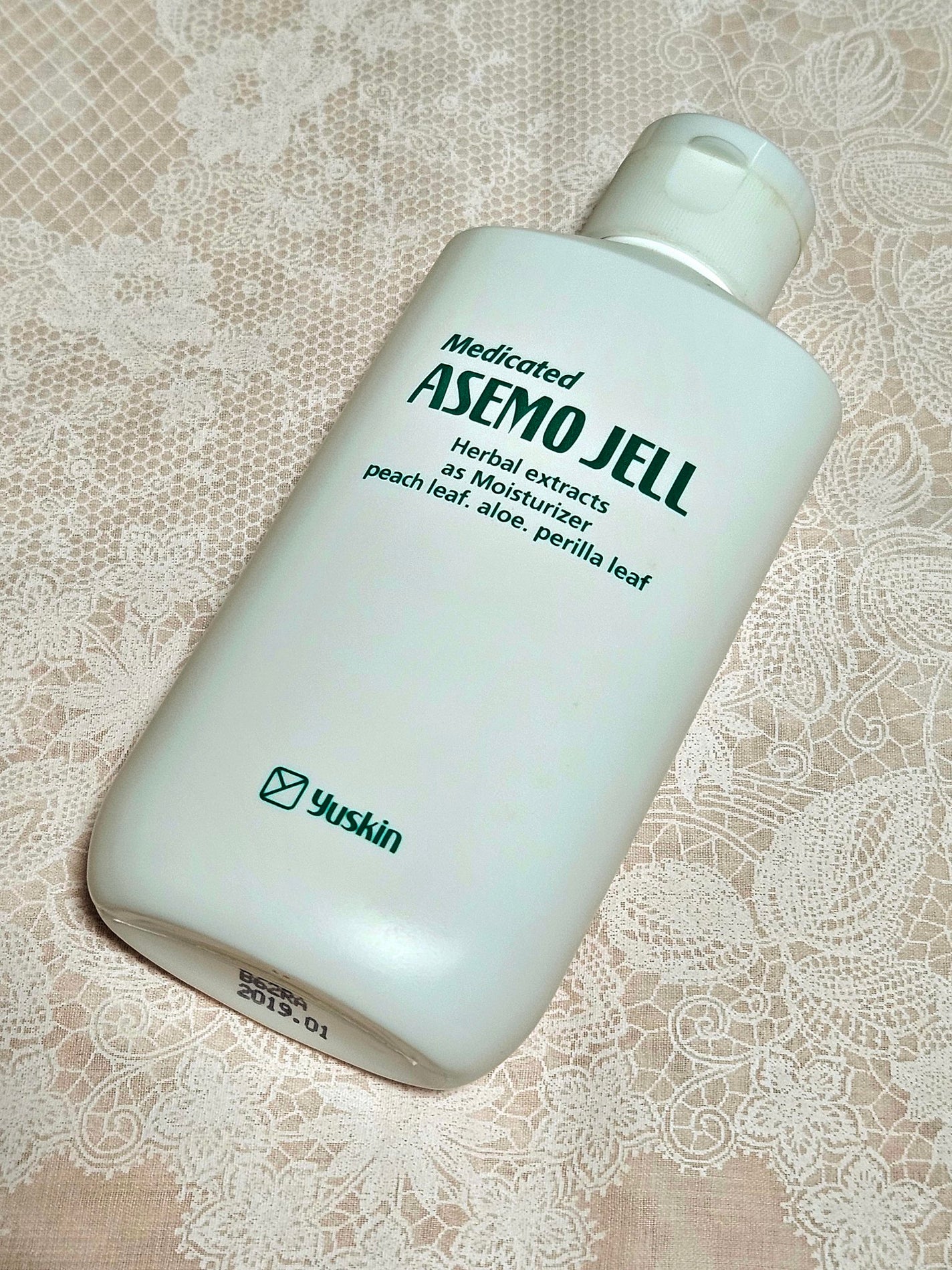 リカAソフト あせもジェル/ユースキン/ボディローションを使ったクチコミ(1枚目)