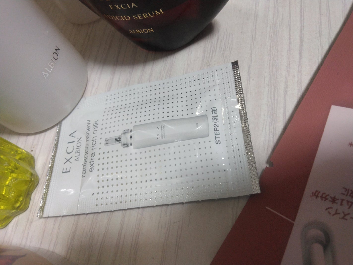 エンリッチ ナイトクリーム リペア&リフト/DHC/フェイスクリームを使ったクチコミ(2枚目)