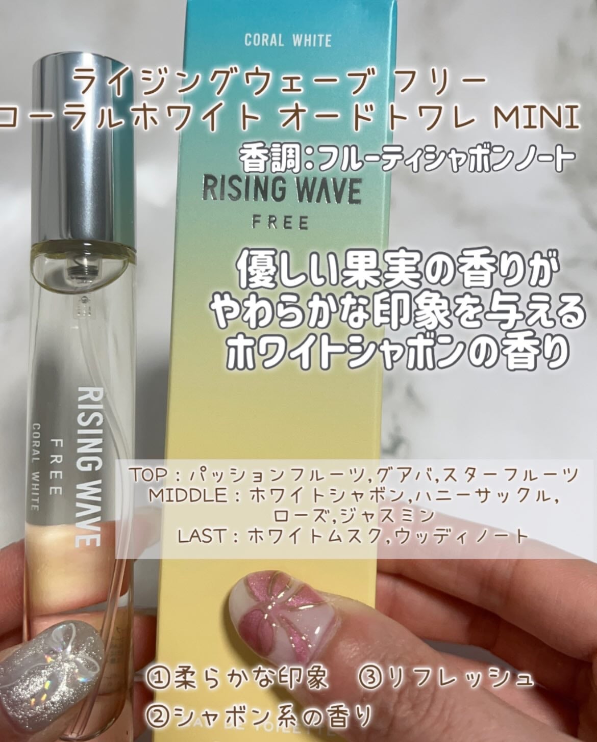 ððžððââ*.ïŸ on LIPS ãââââââââââââminimoreperfumeð*ã..ãïŒ5æç®ïŒ