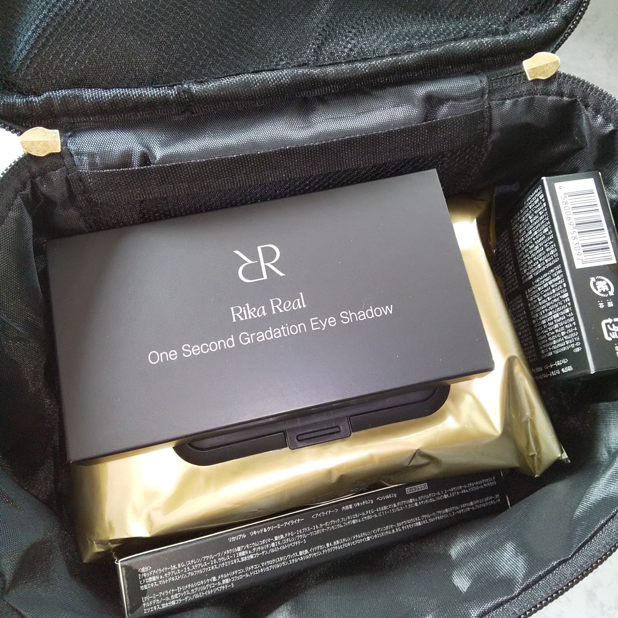 １周年アニバーサリー クリスマスコフレ/リカリアル/メイクアップキットを使ったクチコミ（2枚目）