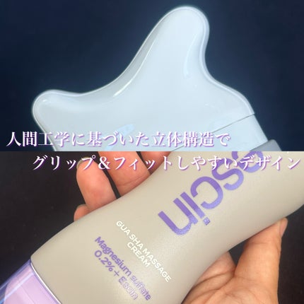 マグネシウムプラスエスシン ボディー かっさ マッサージ クリーム/b.clinicx/ボディクリームを使ったクチコミ(2枚目)