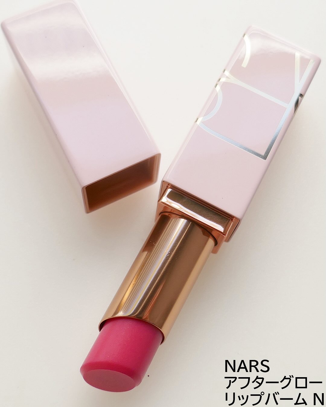 NARS アフタグロー リップバーム N/NARS/リップバームを使ったクチコミ（2枚目）