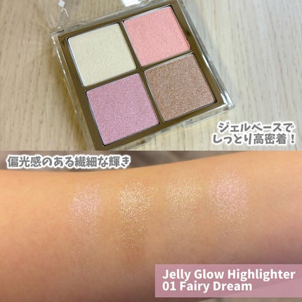 ベターミーアイパレット/2aN/マルチパレットを使ったクチコミ(6枚目)