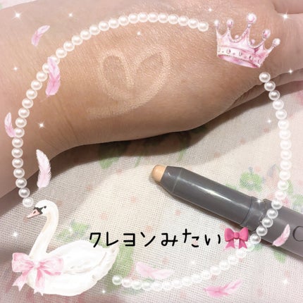 クレヨンコンシーラー/チャコット・コスメティクス/ペンシルコンシーラーを使ったクチコミ(2枚目)