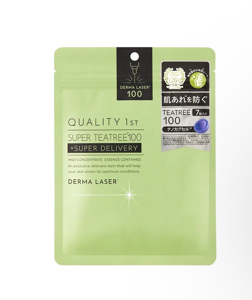 ダーマレーザー スーパーTEATREE100マスク/クオリティファースト/シートマスク・パックを使ったクチコミ(1枚目)
