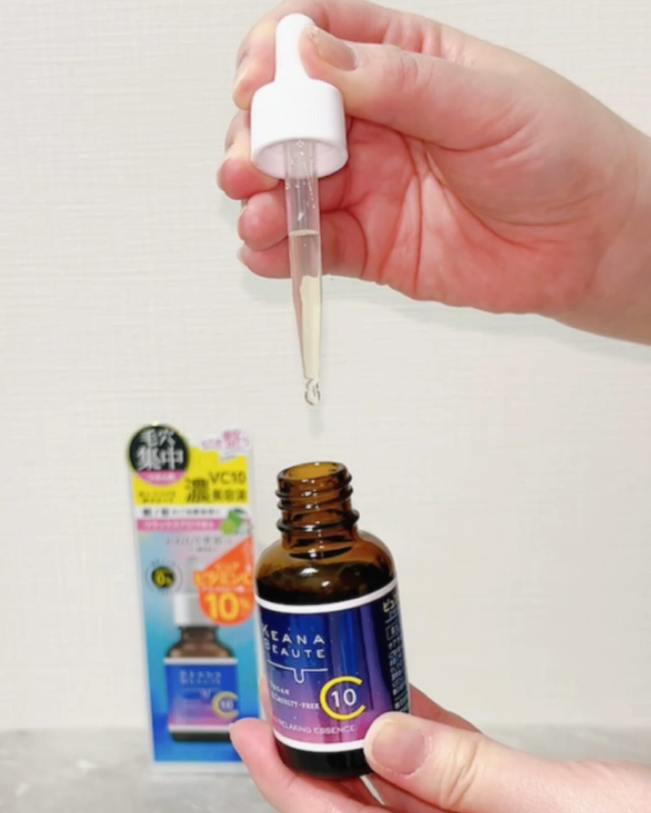 ケアナボーテ VC10リラクシング美容液/ケアナボーテ/美容液を使ったクチコミ（3枚目）