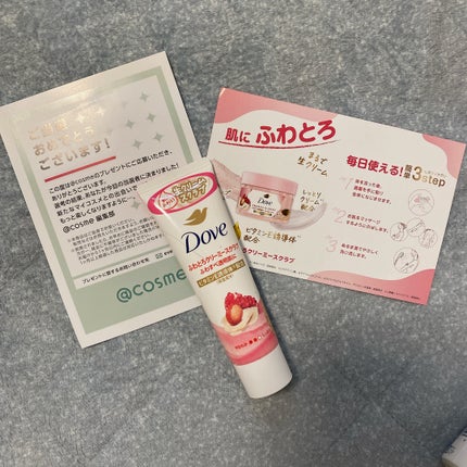 ダヴ ふわとろクリーミースクラブ ザクロ&シアバター/ダヴ/ボディスクラブを使ったクチコミ(1枚目)