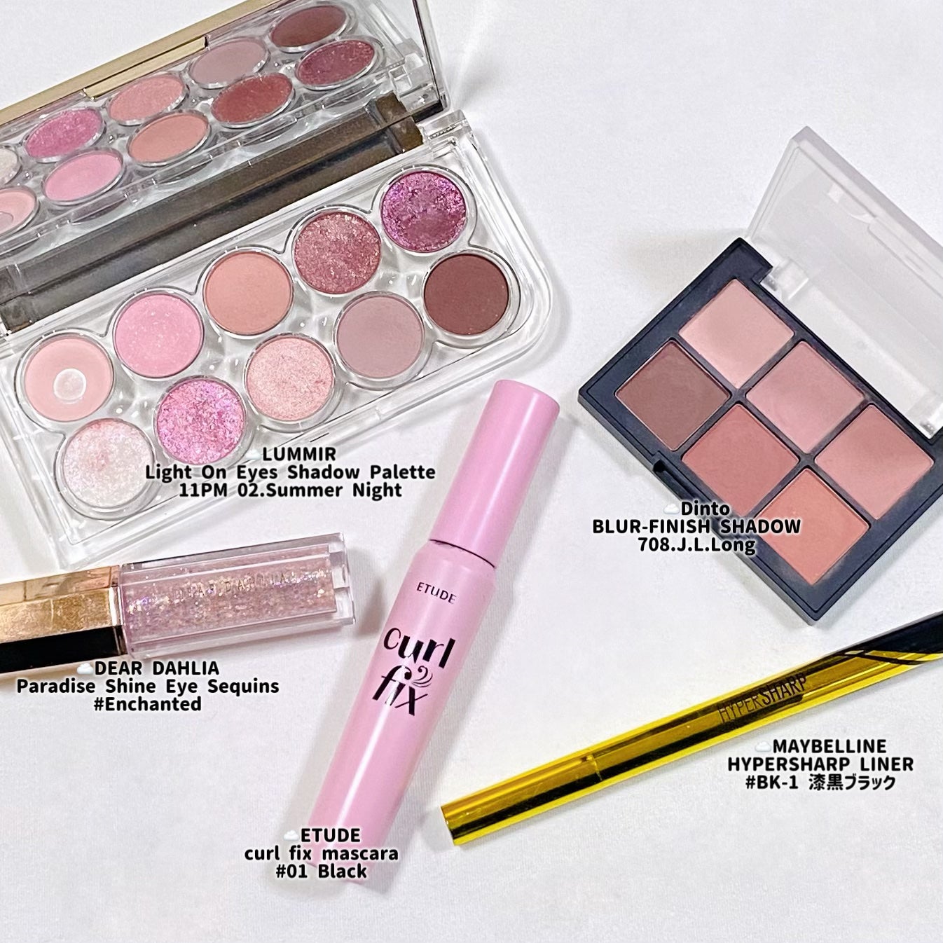 ハイパーシャープ ライナー R/MAYBELLINE NEW YORK/リキッドアイライナーを使ったクチコミ(1枚目)