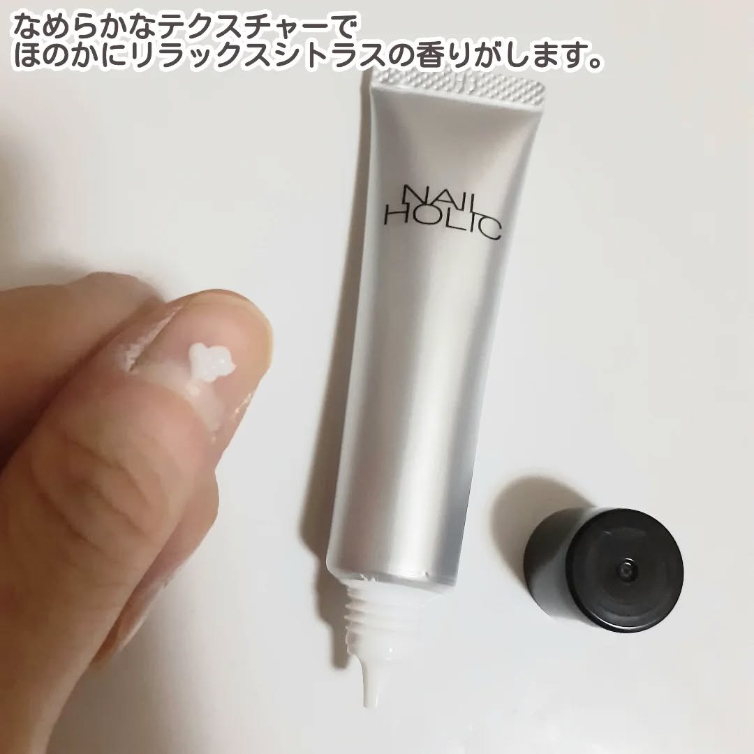 リペア セラム/ネイルホリック/ネイルオイル・トリートメントを使ったクチコミ（2枚目）