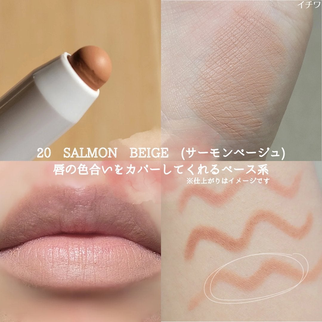 ドットオンムードリップペンシル/Heart Percent/リップライナーを使ったクチコミ(6枚目)