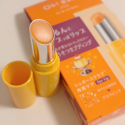 Oh!Baby スクラブリップバーム/ハウス オブ ローゼ/リップスクラブを使ったクチコミ(1枚目)