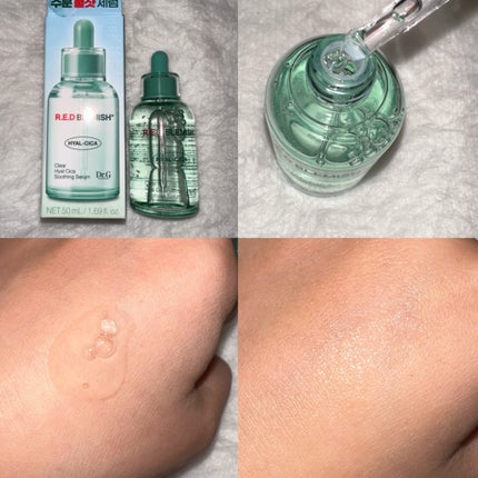 レッドブレミッシュ クリアヒアルシカスージングセラム/Dr.G/美容液を使ったクチコミ(2枚目)