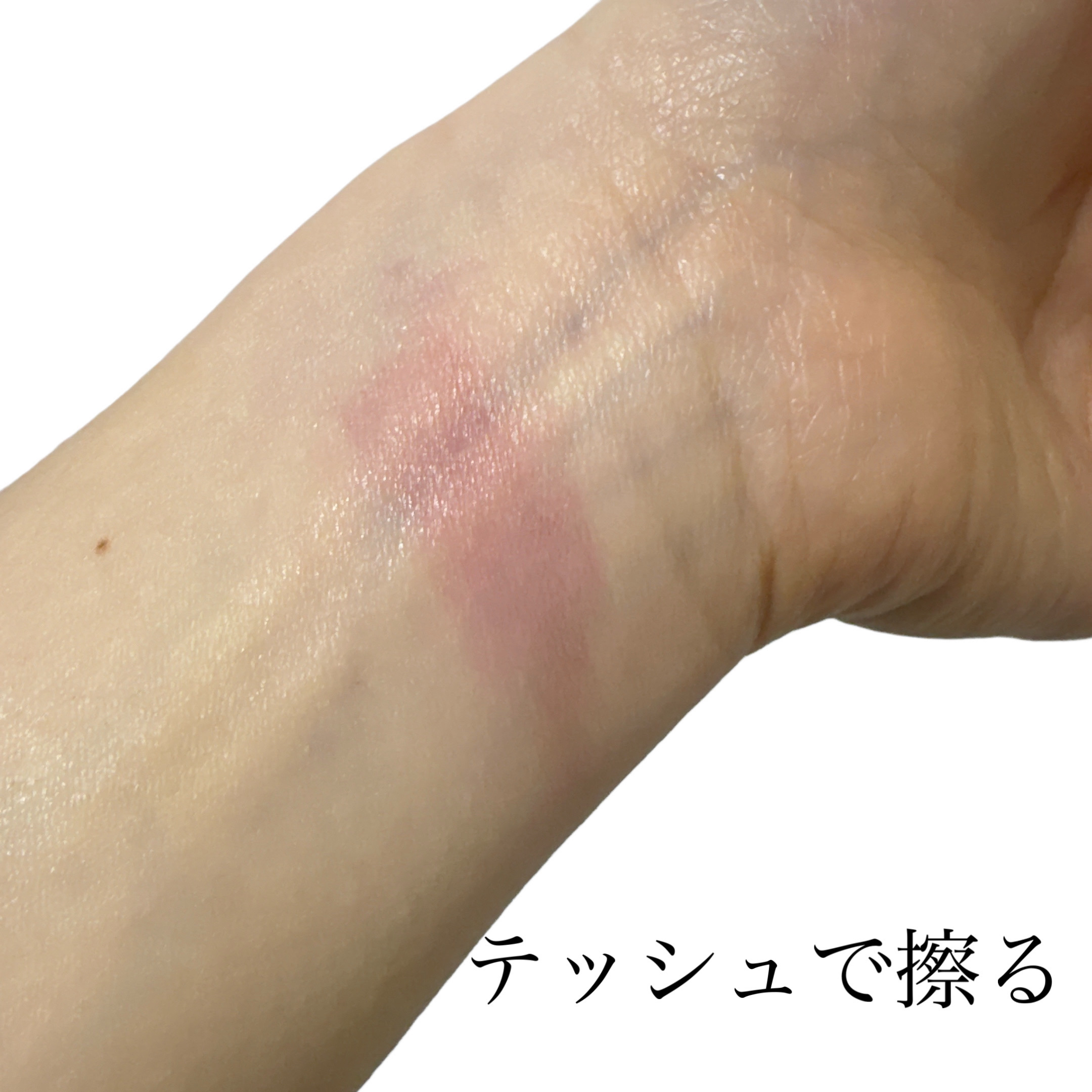 ルナソル フュージングカラーリップス/LUNASOL/口紅を使ったクチコミ（3枚目）