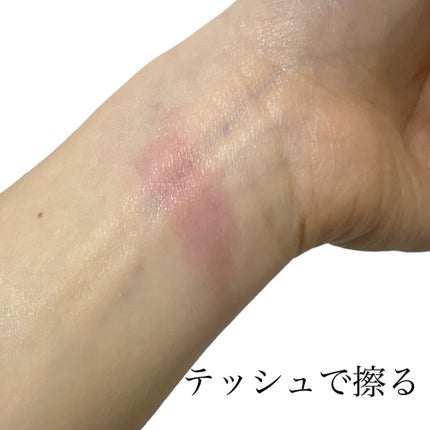 ルナソル フュージングカラーリップス 03 Pomegranate Bite/LUNASOL/口紅の画像