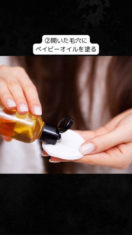 アネトス アクネケア トリートメント セラム/Anetos/美容液を使ったクチコミ(4枚目)