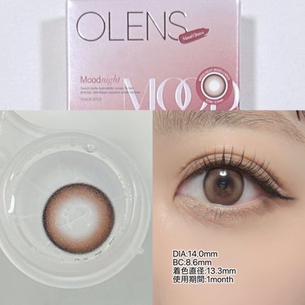 Moodnight 1Month/OLENS/カラーコンタクトレンズを使ったクチコミ(2枚目)