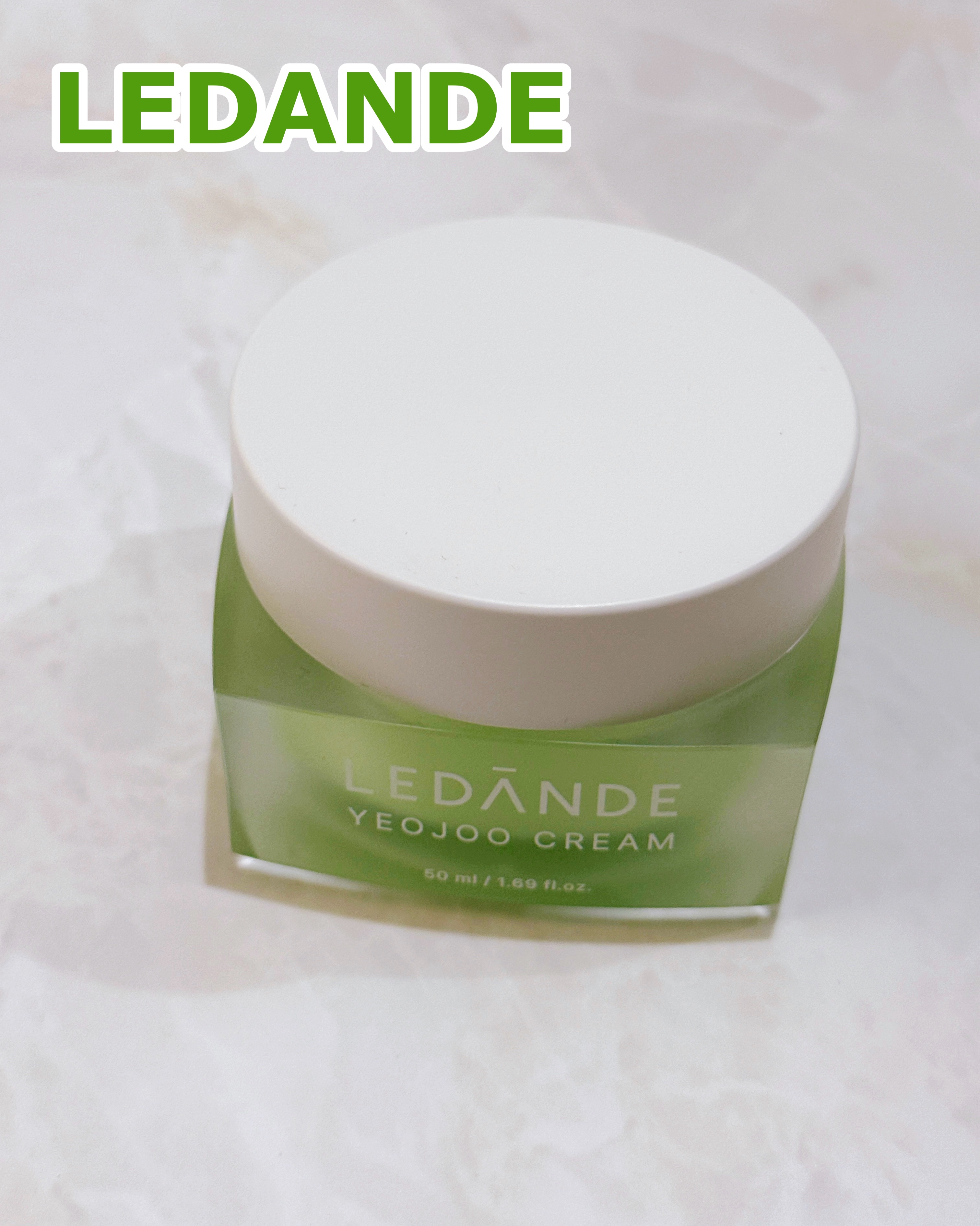 ツルレイシクリーム/LEDANDE/フェイスクリームを使ったクチコミ（1枚目）