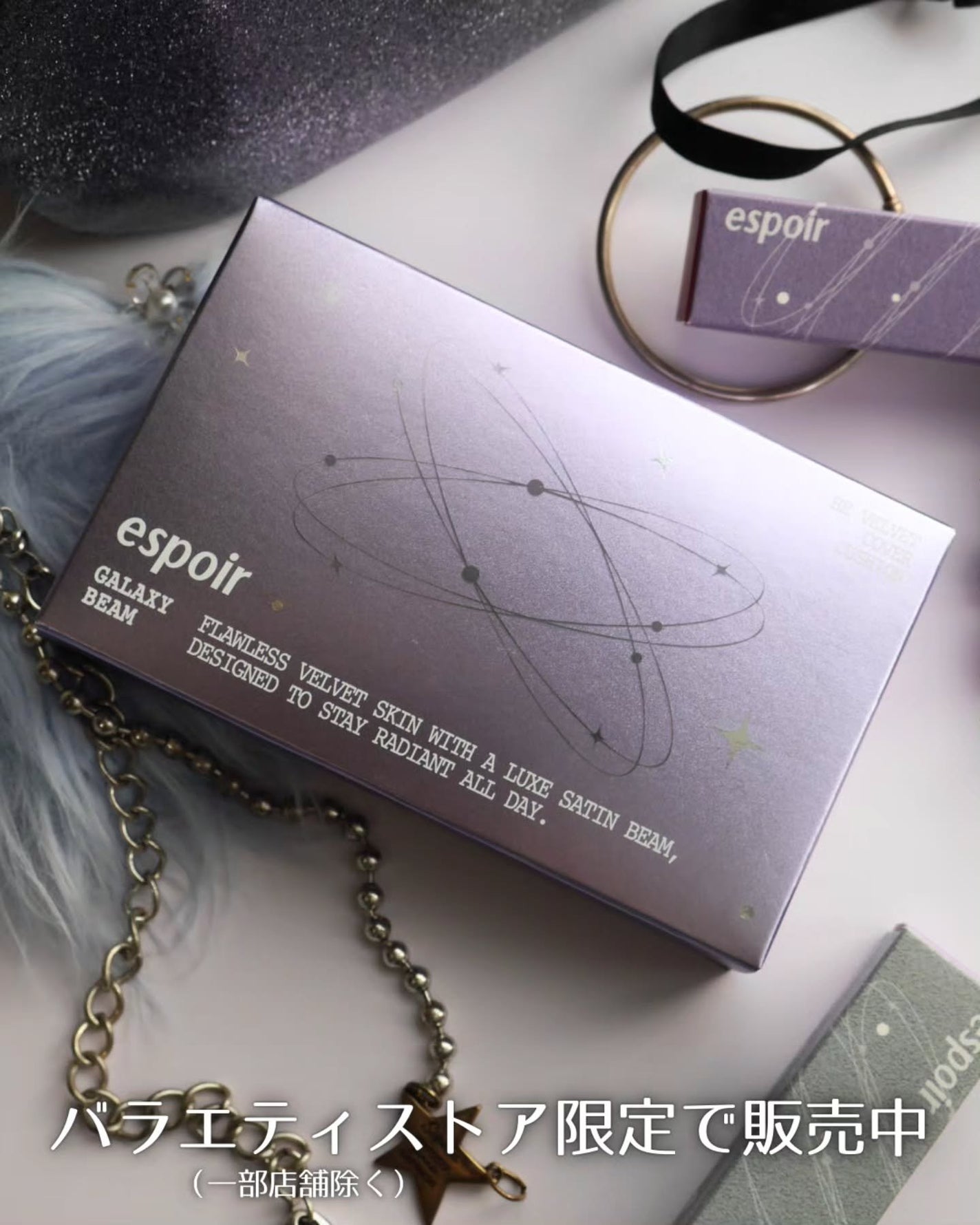 ノーウェアリップスティック バーミンググロー/espoir/口紅を使ったクチコミ(10枚目)