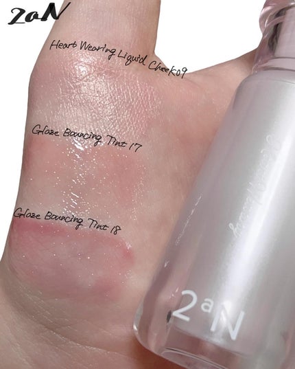 ベターミーアイパレット/2aN/マルチパレットを使ったクチコミ(7枚目)