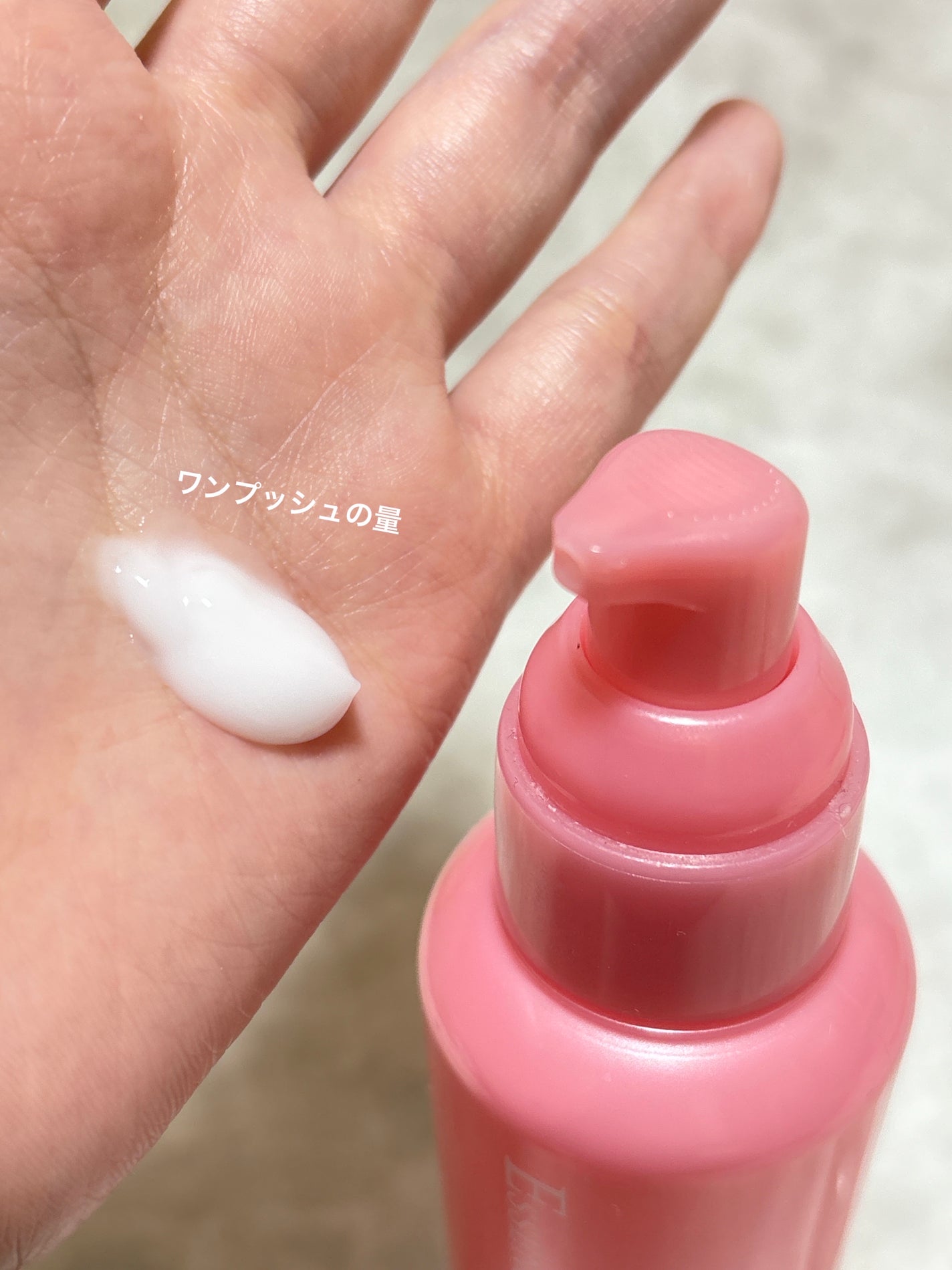 エッセンスインヘアミルク/オルビス/ヘアミルクを使ったクチコミ(4枚目)