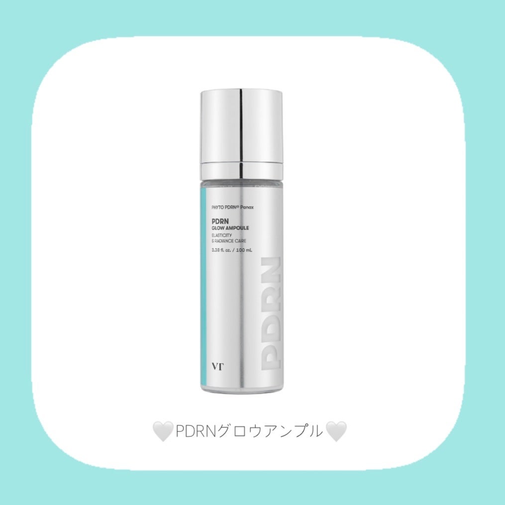 PDRN グロウアンプル/VT/ミスト状化粧水を使ったクチコミ(3枚目)
