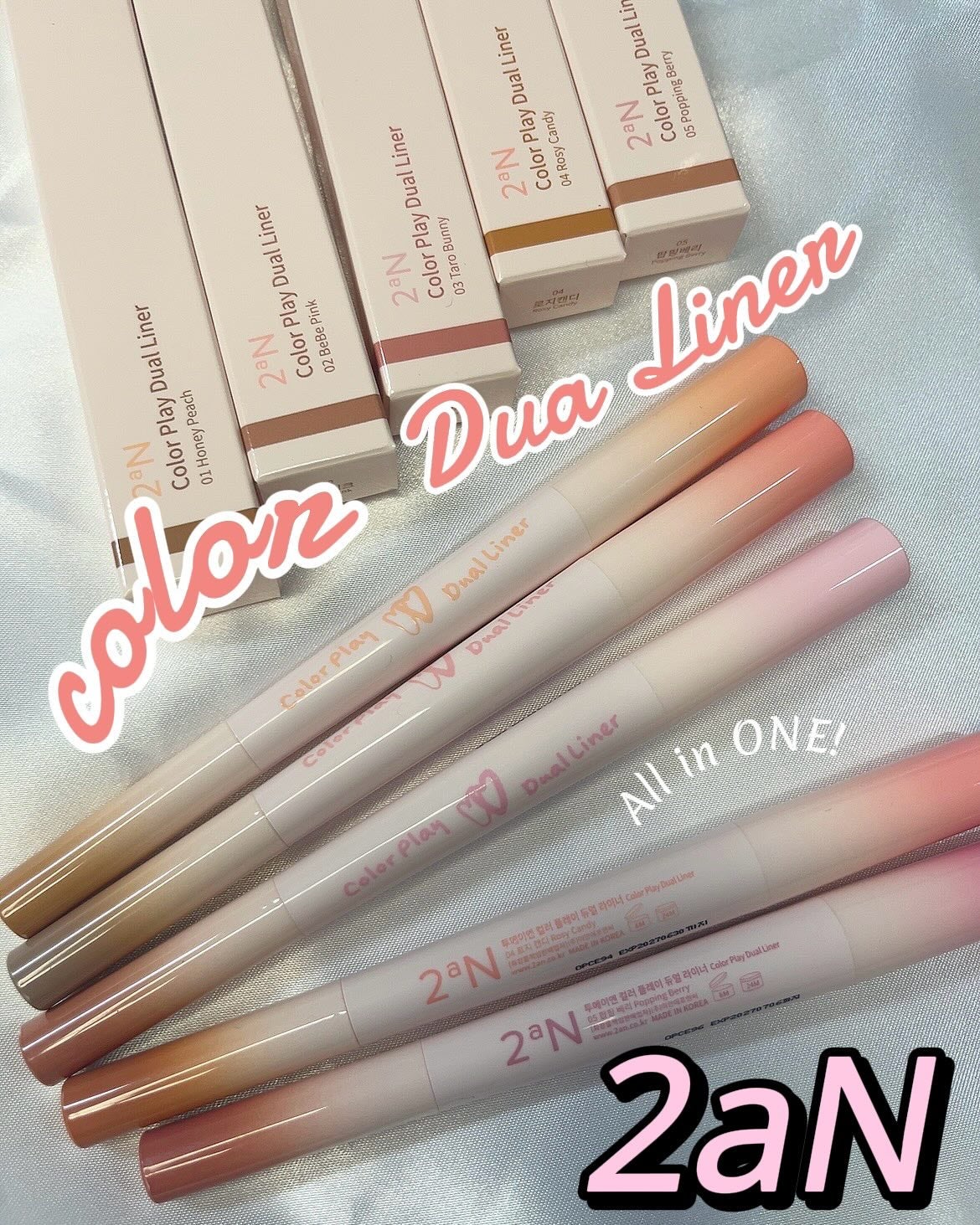 カラープレイデュアルライナー/2aN/スティックアイシャドウを使ったクチコミ(1枚目)