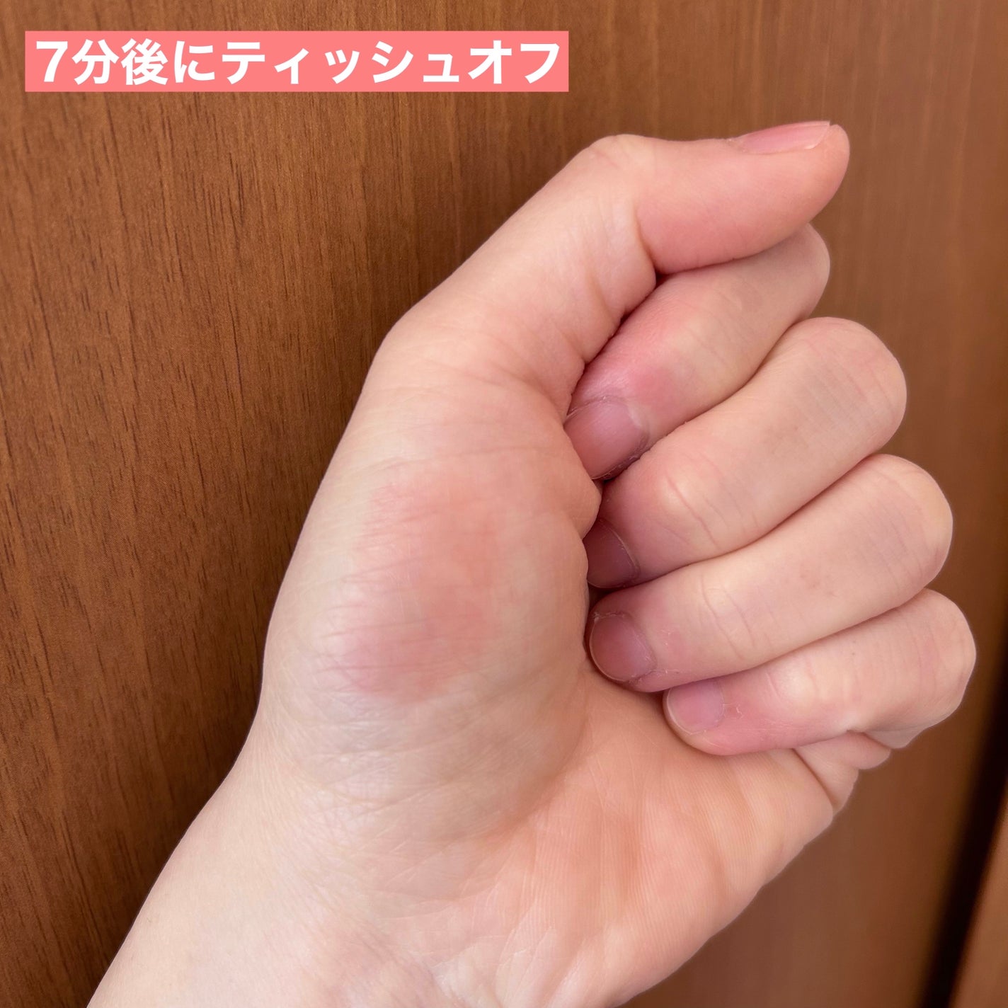 GLOWY JELLY TINT/TIRTIR(ティルティル)/リップティントを使ったクチコミ(4枚目)