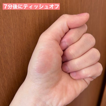 GLOWY JELLY TINT/TIRTIR(ティルティル)/リップティントを使ったクチコミ(4枚目)