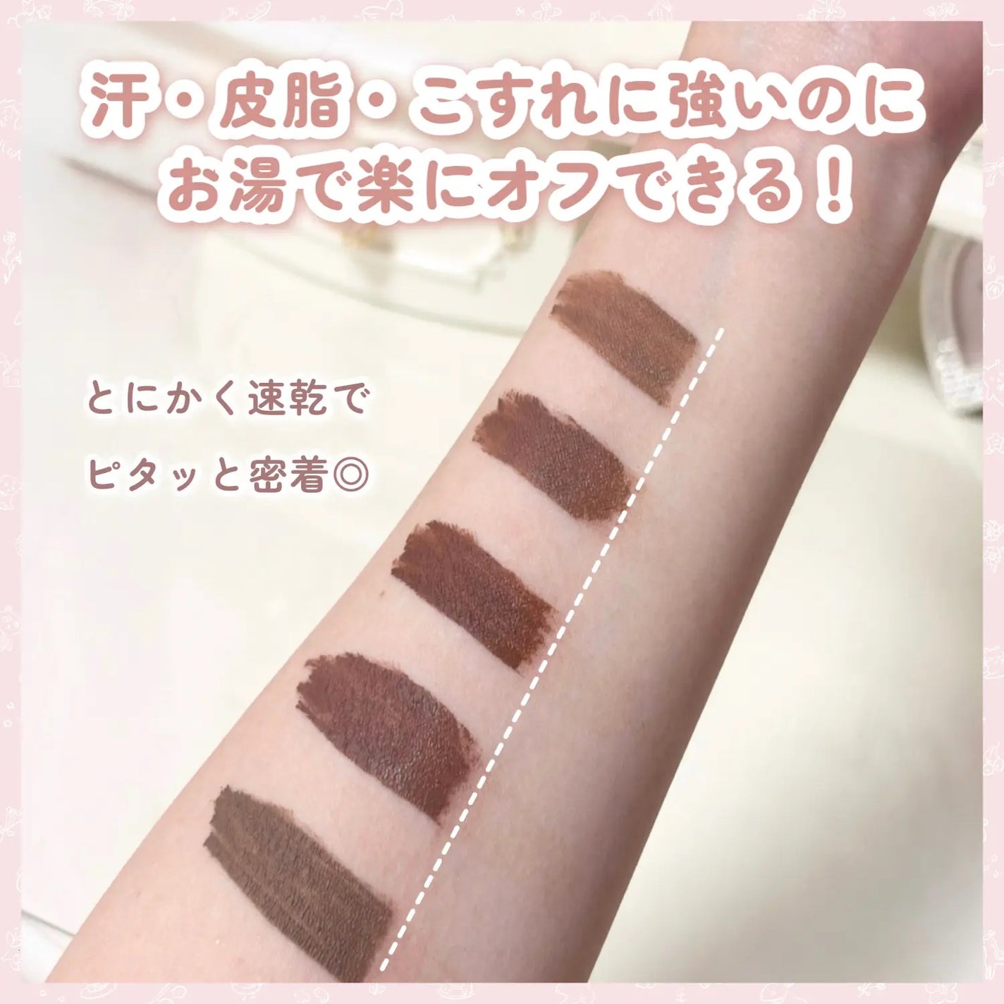 パウダーペンシルアイブロウ/デジャヴュ/アイブロウペンシルを使ったクチコミ(7枚目)