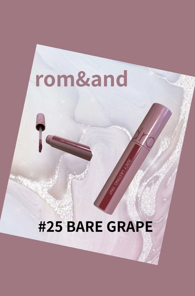 ジューシーラスティングティント/rom&nd/リップティントを使ったクチコミ（1枚目）