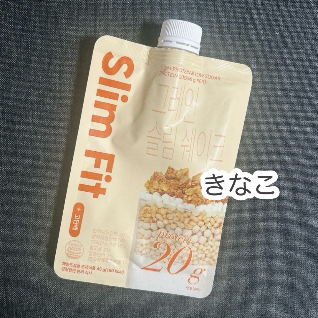 エクストリームスリムシェイク/EXTREME/その他プロテインを使ったクチコミ(3枚目)