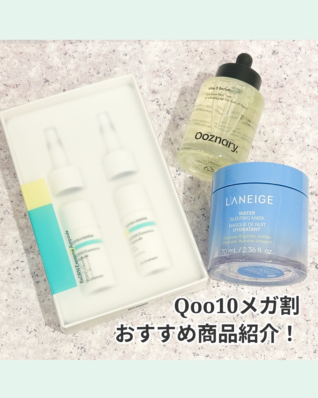 ウォータースリーピングマスク N/LANEIGE/フェイスクリームを使ったクチコミ（1枚目）