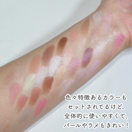 スーパーかわいい!パレット/キャンメイク/アイシャドウを使ったクチコミ(8枚目)