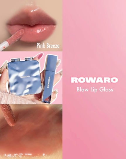 ayumi on LIPS 「𝑅𝑂𝑊𝐴𝑅𝑂_𝐵𝑙𝑜𝑤𝐿𝑖𝑝𝐺𝑙𝑜𝑠𝑠ꪆৎチョ•ユリも愛用/I..」(2枚目)