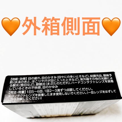 åã¡ããð on LIPS ããã§ãŒãªã³ã¡ãã£ãªãã¢ãŠã²40EXð§¡ç¬¬äºé¡å»è¬åð§¡ãå
容é:1..ãïŒ3æç®ïŒ