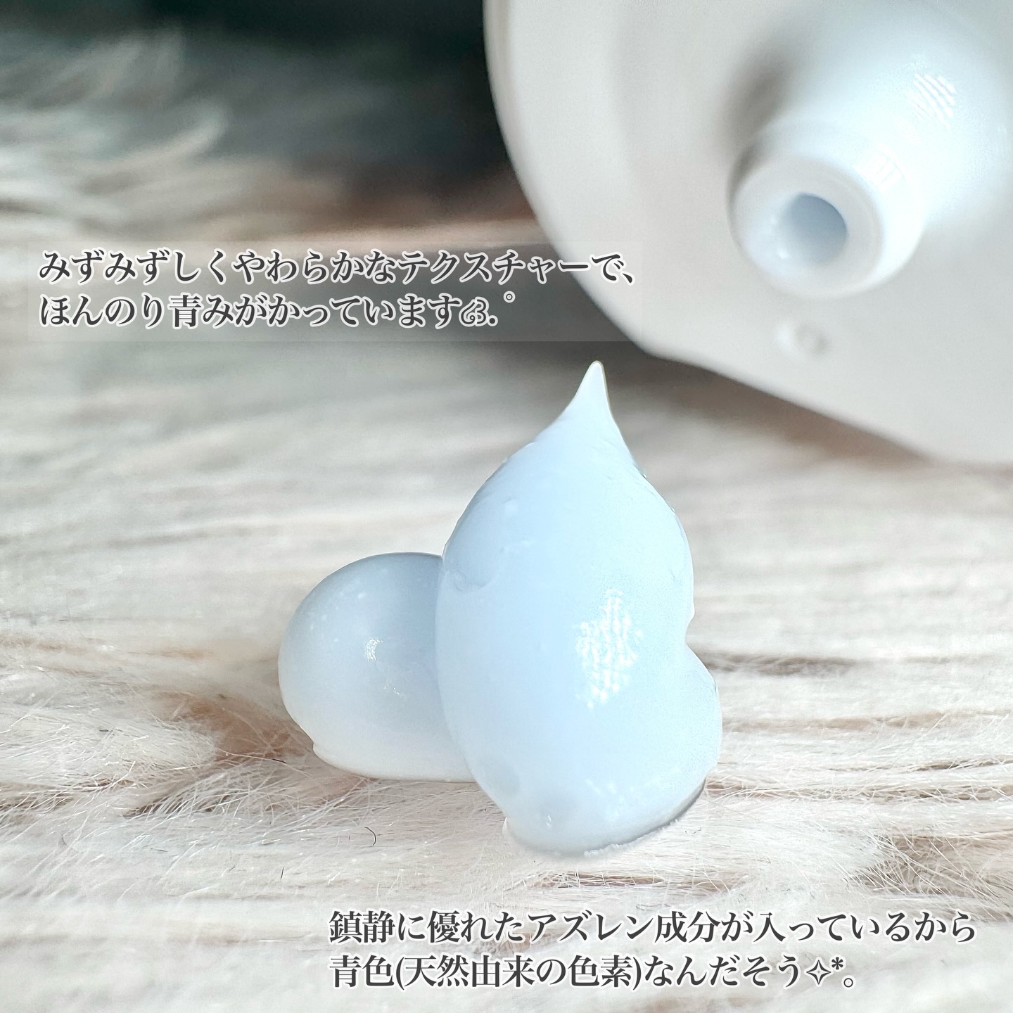 ディーアール120 バリアクリーム/KLALAB/フェイスクリームを使ったクチコミ（3枚目）