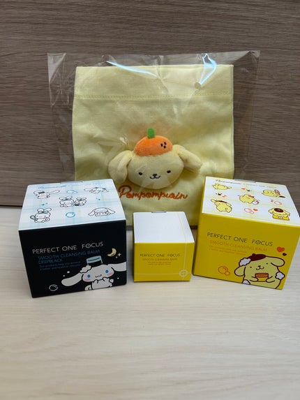 エクスパート カラー プライマー フォー アイズ/VDL/化粧下地を使ったクチコミ(3枚目)