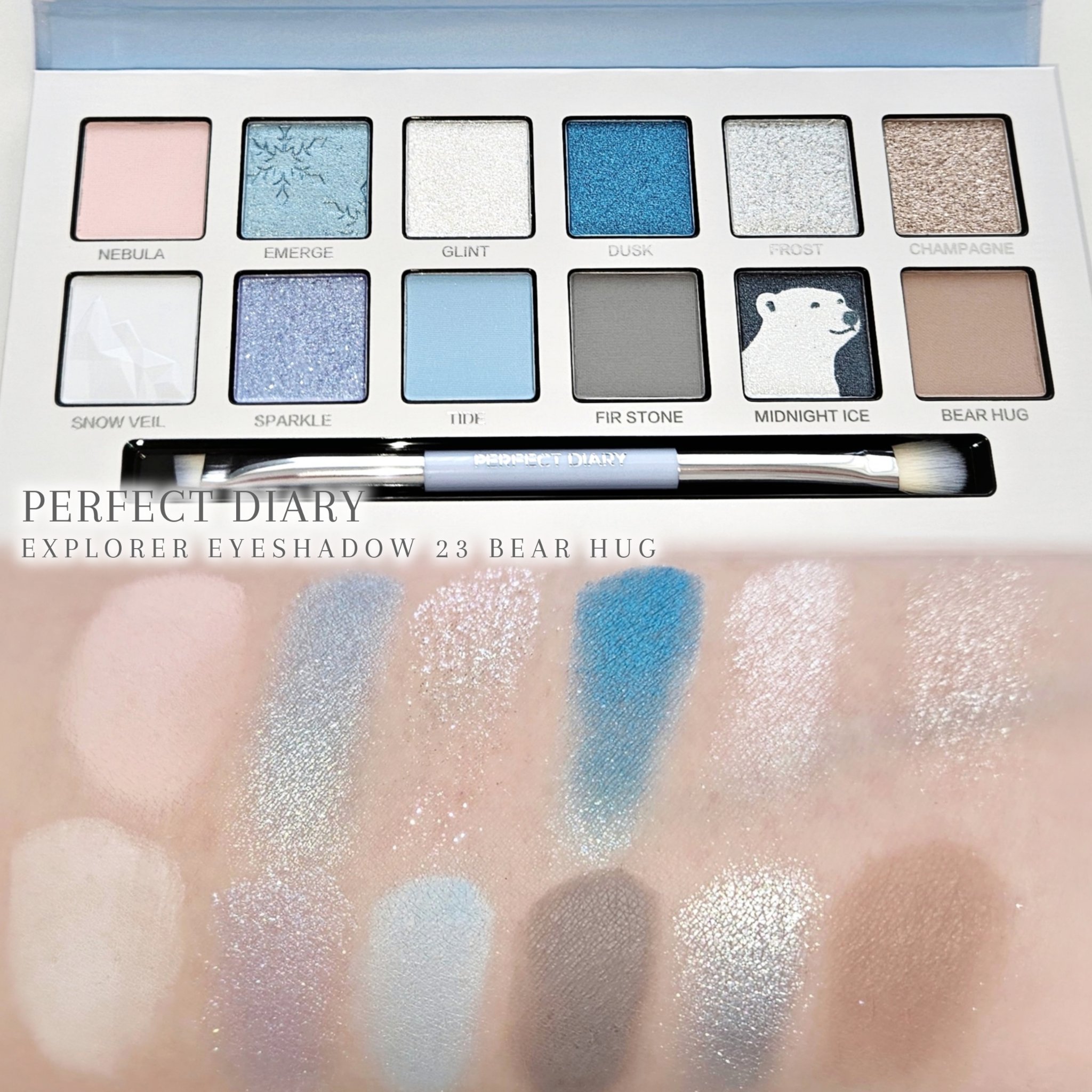 エクスプローラ12色 動物アイシャドウパレット/PERFECT DIARY/アイシャドウパレットを使ったクチコミ（3枚目）