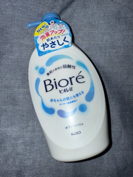 フレッシュフローラルの香り 微香性/ビオレu/ボディソープを使ったクチコミ(1枚目)