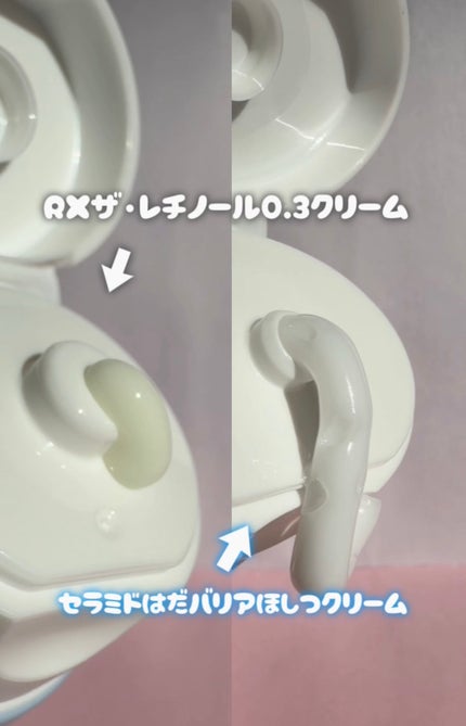 RXアドバンスド ザ・ビタミンC23セラム/COSRX/美容液を使ったクチコミ(2枚目)