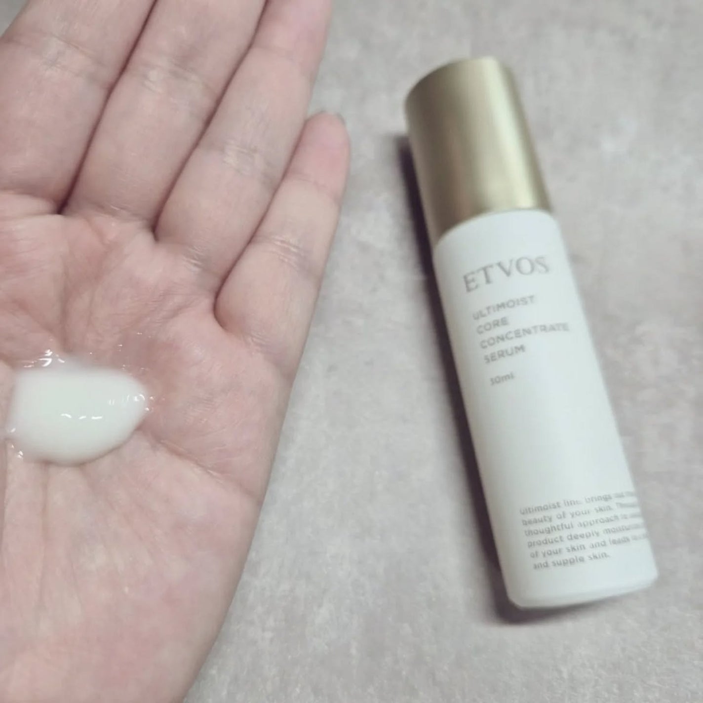 アルティモイストローション/エトヴォス/化粧水を使ったクチコミ(3枚目)