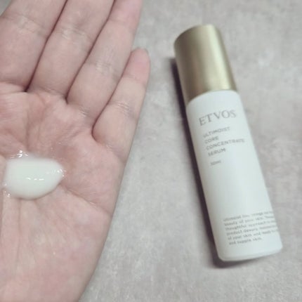 アルティモイストローション/エトヴォス/化粧水を使ったクチコミ(3枚目)