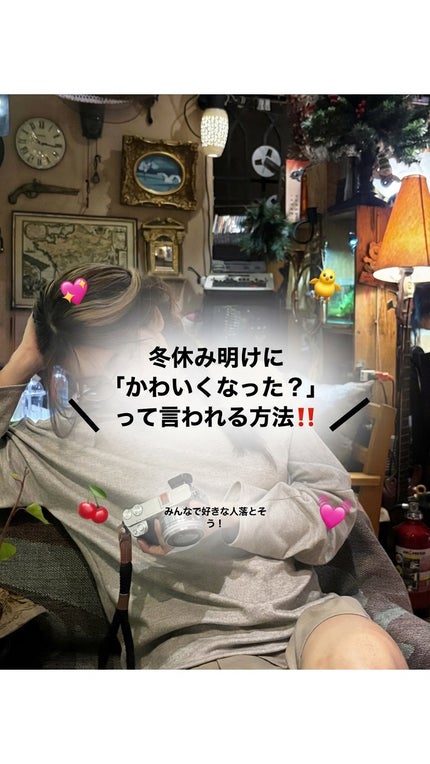 アネトス アクネケア トリートメント セラム/Anetos/美容液を使ったクチコミ(1枚目)