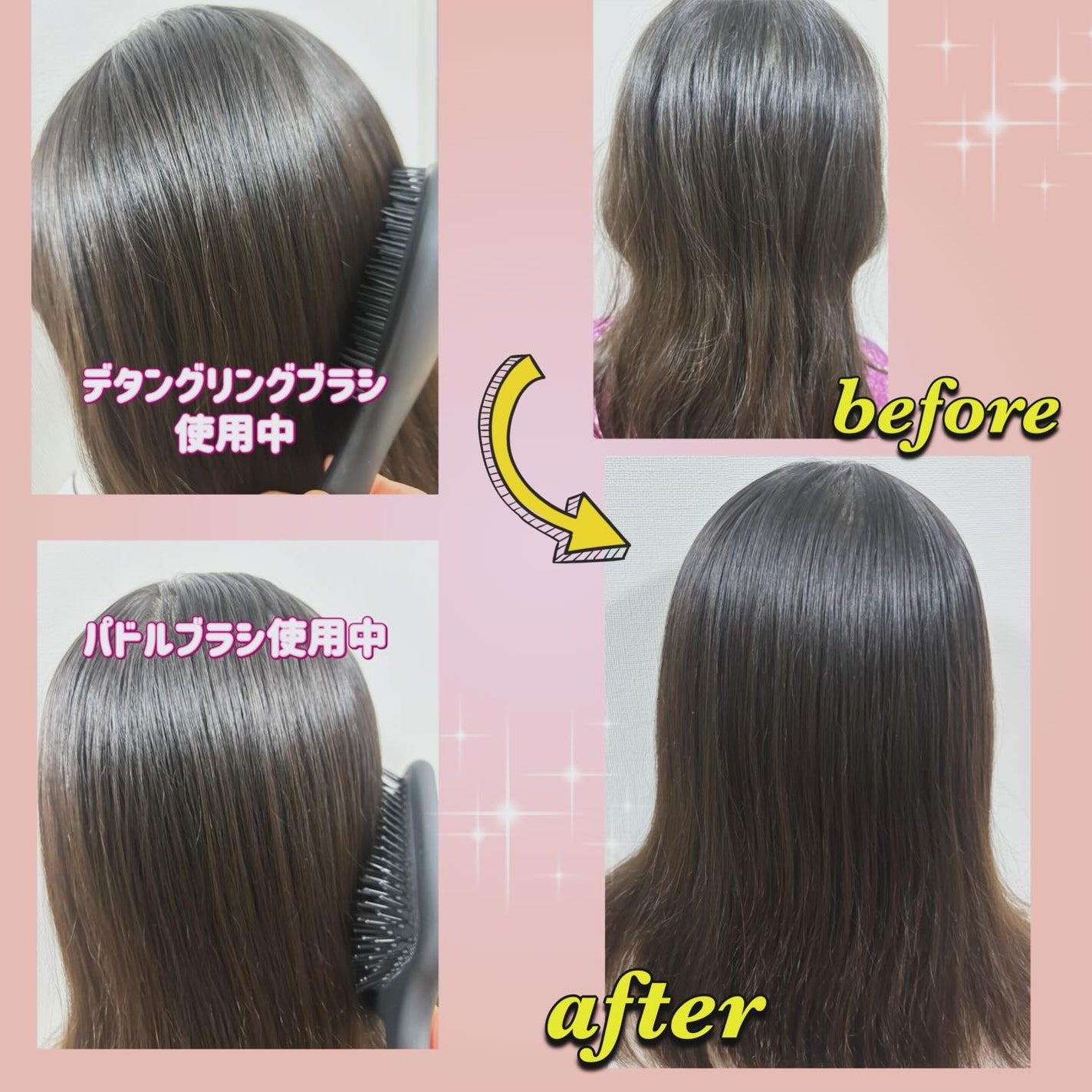 87saku ハナサク デタングリングブラシ/87saku/ヘアブラシを使ったクチコミ(10枚目)