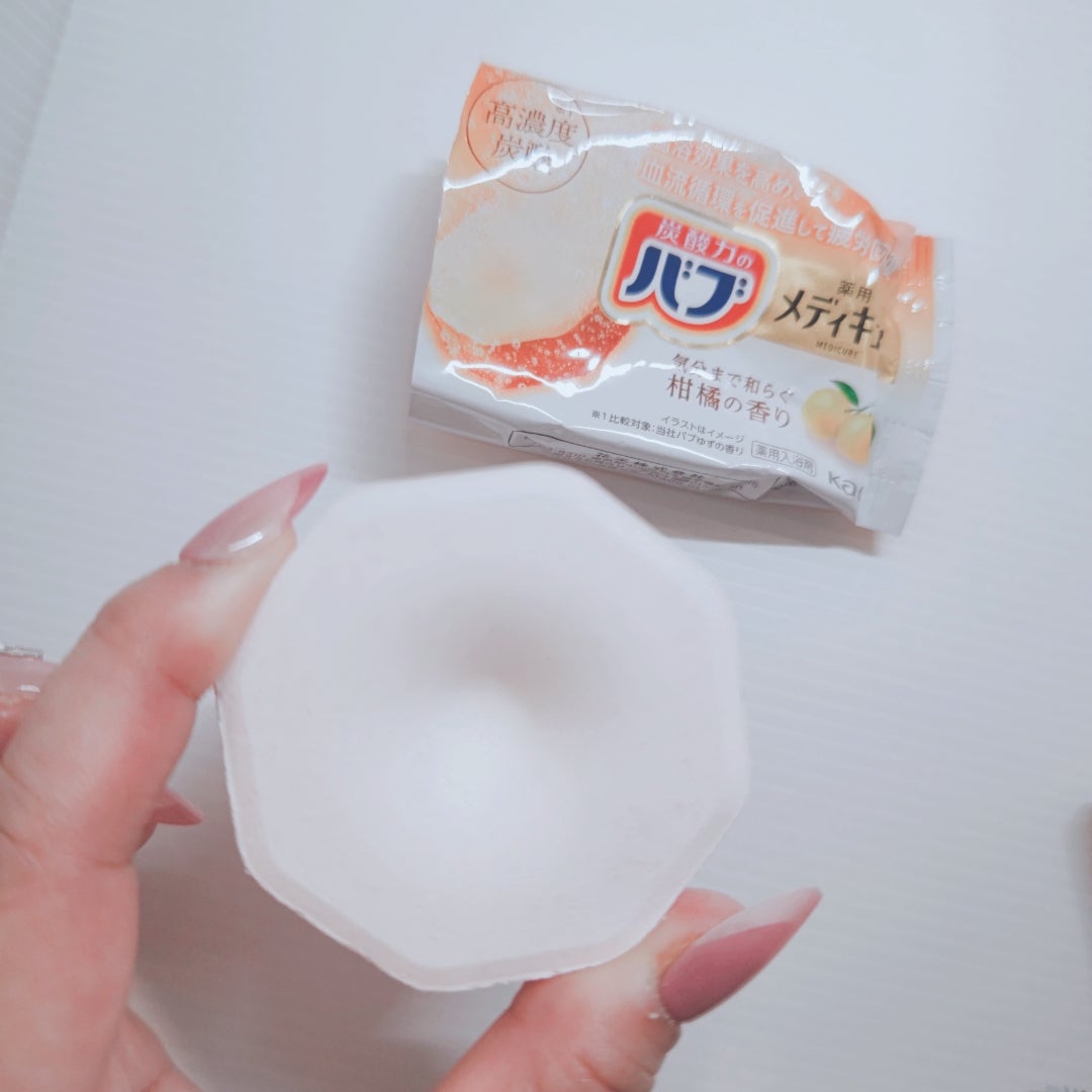 メディキュア 柑橘の香り【医薬部外品】/バブ/炭酸系入浴剤を使ったクチコミ(6枚目)