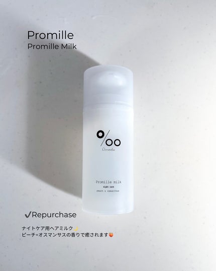 パドル ブラシ/AVEDA/ヘアブラシを使ったクチコミ(5枚目)